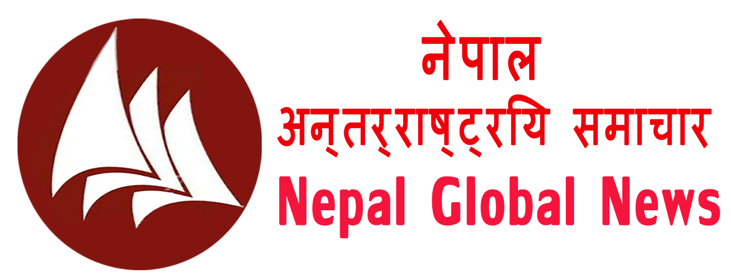 Nepal International News